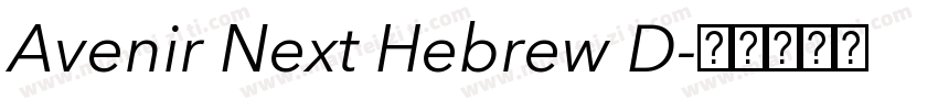 Avenir Next Hebrew D字体转换